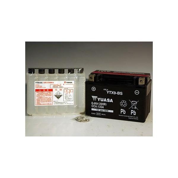 ジール（ZEAL） YTX9-BS（YTX9-BS互換）メンテナンスフリーバッテリー 液入り充電済 ...