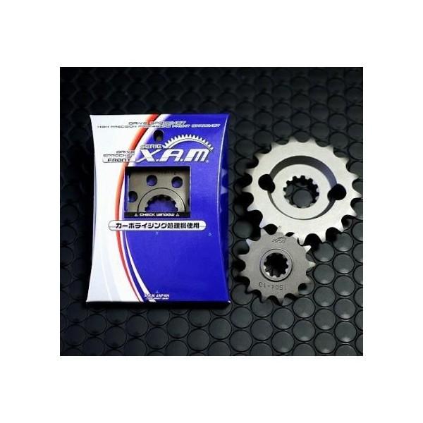 フロントスプロケットクラシック 15T XAM（ザム） CB750（92〜94年）