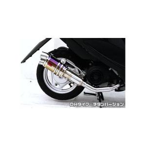 BEAMS BENLY(EBJ-JA09)SS300チタンマフラー新同品！！ ベンリィ110（BENLY）JA09 SS300ソニックマフラー BEAMS（ビームス