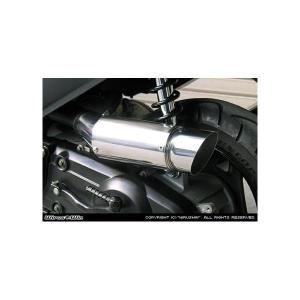 バイクパーツセンター メッキクランクケースカバー 3点セット