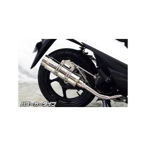 アドレス HMS スズキ アドレス110 バイクマフラー EBJ-CE47A 2BJ-CE47A