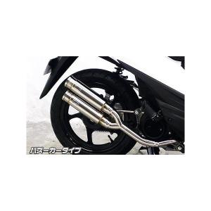 アドレス アドレス110 バイクマフラー EBJ-CE47A 2BJ-CE47A 2015年