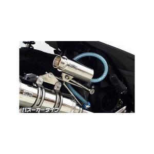 アドレス110（ADDRESS）EBJ-CE47A SHタイプマフラー レーシングタイプ