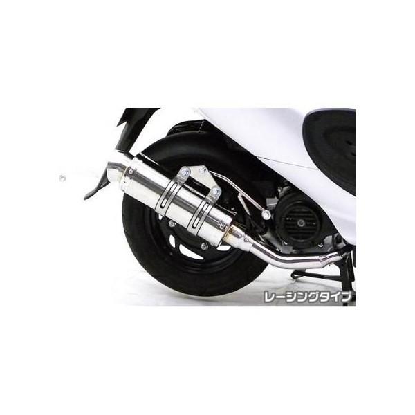 SYM X'Pro 風50 RJタイプマフラー レーシングタイプ ASAKURA（浅倉商事）