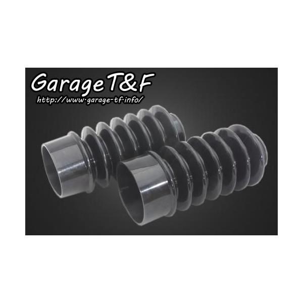 バルカン400/2/クラシック（VULCAN） フォークブーツ ガレージT＆F