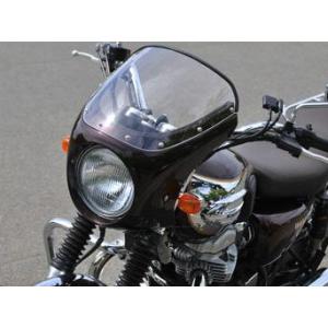 シックデザイン/W400 W650 W800用ミニロケットカウル CHIC DESIGN（シックデザイン） ミニロケットカウル カラー：エボニー