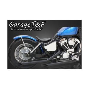 KENTEC（ケンテック） クラシック2IN1マフラー (FL) シャドウ400 HONDA