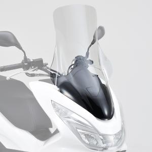 PCX 125 150 JF56 KF18 スクリーン カスタムパーツ 外装 フロント