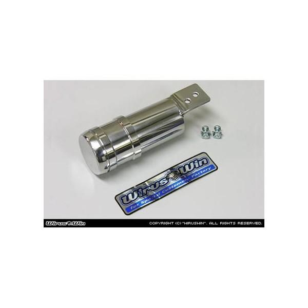 ソリッドパーキングブレーキレバー ウイルズウィン（WirusWin） スカイウェイブ（SKYWAVE...