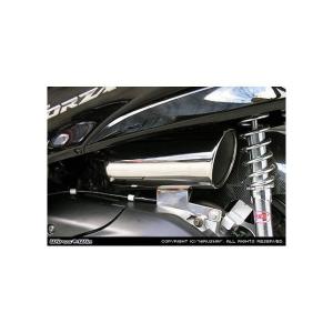 フォルツァ MF08 ステンレスマフラー フルエキ FORZA カスタムベース