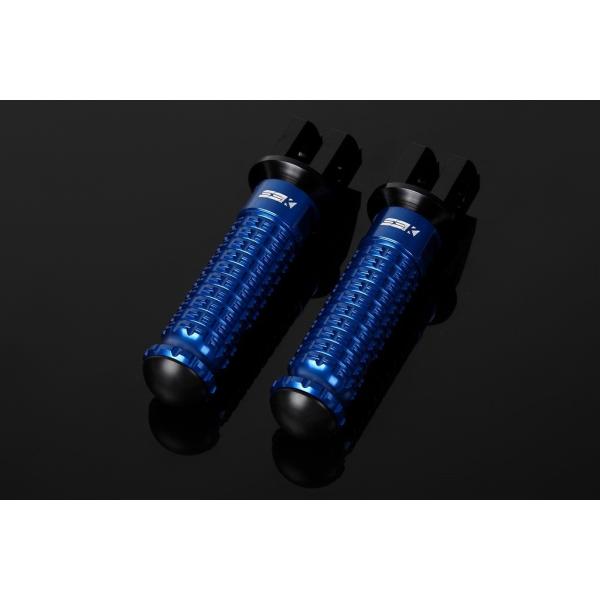 アルミ削り出しタンデムステップ スタンダードタイプ（取付部 ブラック/ステップバー ブルー） SSK...