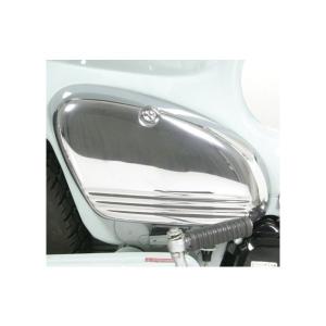 ZRX1200 DAEG（ダエグ）09〜15年 ストリートスクリーン ミラータイプ