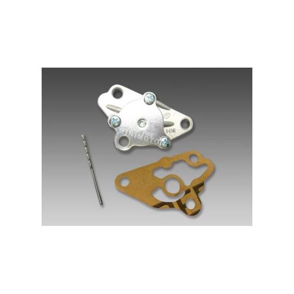 パワーオイルポンプキット MINIMOTO（ミニモト） シャリィ（CHALY）