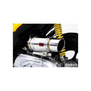 ホンダ（HONDA） DIO110 ディオ110 JF31 ズーマーX JF52 ZOOMER X 50mm