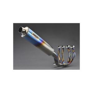 スズキ GSX1300R ハヤブサ 隼 2008-2020 LCIPARTS GPチタンスリップ