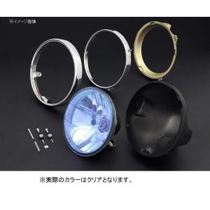 MRS MRS-Z1-A4 ヘッドライトケース＆配線セット Z1 Z2 KZ900 Z750