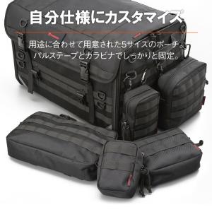 DH-750C キャンプ シートバッグ SYS...の詳細画像1