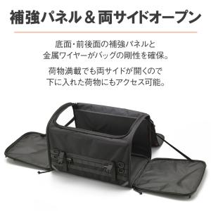 DH-750C キャンプ シートバッグ SYS...の詳細画像4