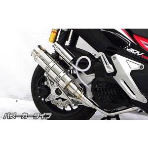 YAMAHA FZ6R/XJ6N/XJ6F 09-16年 CS Racing テイラーメイドスタイル