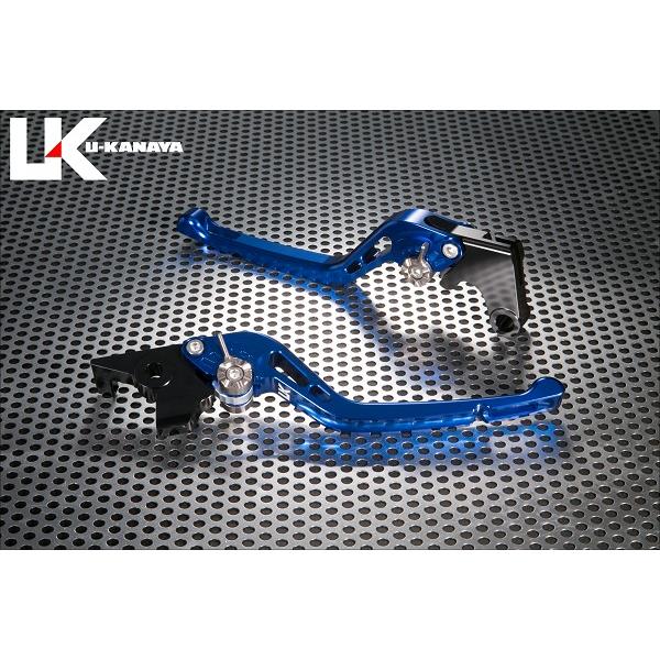 CBR250R（MC41） GPタイプ ロングアルミビレットレバーセット（ブルー） U-KANAYA