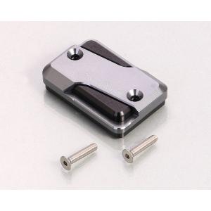 ZX-6R（07〜08年） リアブレーキ用 マスターシリンダーキャップ レッド