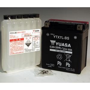 バイクバッテリー 台湾ユアサ YUASA YTX7L-BS ytx7l-bs 密閉型 MF