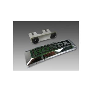 W800 ローダウンリンクキット BEET（ビート） : バイク メンテ館