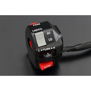 gsxr1100 90〜92 右側薄型スイッチボックス GSX-R1100 （90-92年