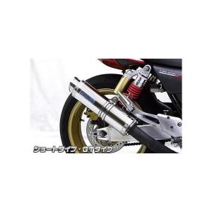 スリップオンマフラー ショートタイプ GTタイプ ウイルズウィン（WirusWin） CB400SF・SB（NC39）・（NC31）Version R/S｜hamashoparts