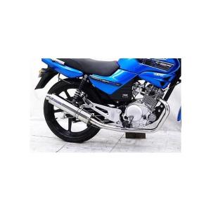 ダイナミックマフラースポーツタイプ ウイルズウィン（WirusWin） YBR125（型式：PCJLL・PCJLS・PCJLG・PCJLA・PCJLH・SE651）｜hamashoparts