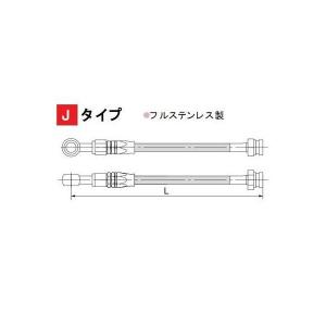 CB400SF Revo ABS（14〜16年）NC42 Swage-PRO リアブレーキホース