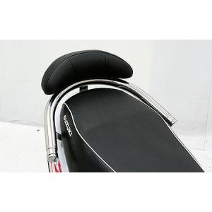 スズキ アドレスV125/G CF46A/CF4EA バックレスト付属タンデムバー