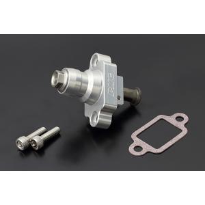 Z750（旧車） 72〜80年 Billetオートカムチェーンテンショナー PMC（ピーエムシー）