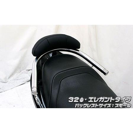 バックレスト付32Φタンデムバー エレガント アドレスV125S（EBJ-CF4MA）2010年〜 ...