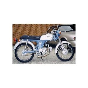 WirusWin（ウイルズウィン） シャープマフラー ベンリィ50S ベンリィ