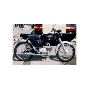 WirusWin（ウイルズウィン） シャープマフラー ベンリィ50S ベンリィ