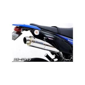 SECRET SPEED☆カワサキ KLX125.150 Dトラッカー125.150 全年式