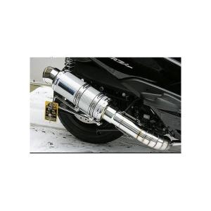 スペシャルパーツ武川 武川 リード125（LEAD125）用 コーンオーバル