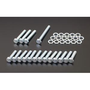 Z1000 72〜80年 Z/KZエンジンカバーボルトセット オイルパンボルト ユニクロスチール P...