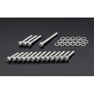 Z1000 72〜80年 Z/KZエンジンカバーボルトセット オイルパンボルト ステンレス PMC（...