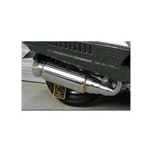 ステンレススラッシュカットマフラー U-CP（ユーシーピー） マグナ250