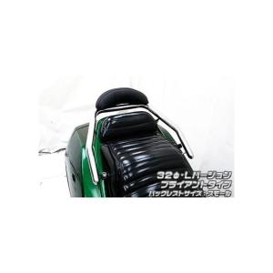 Z1・Z2 メッキフロントフェンダー PMC（ピーエムシー） : バイク