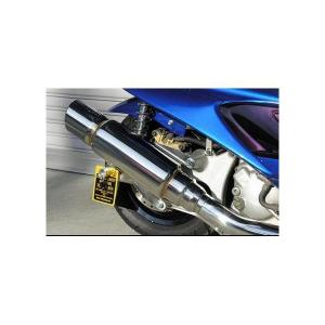 YAMAHA（ヤマハ） マジェスティ/C SG03J アルミステップボード 新品