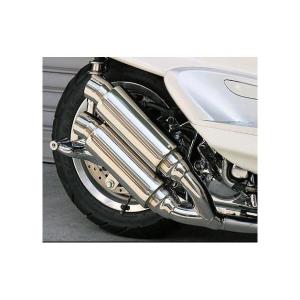 WirusWin（ウイルズウィン） アトミックツインマフラー バズーカー