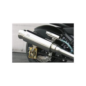 ローダウンブラケット ウイルズウィン（WirusWin） マジェスティ