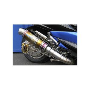マジェスティ250 4D9 SG20J BEAMS ST-OVAL チタンSP BEAMS マフラー 送料無料 ビームス マジェスティ250 4D9 SG20J