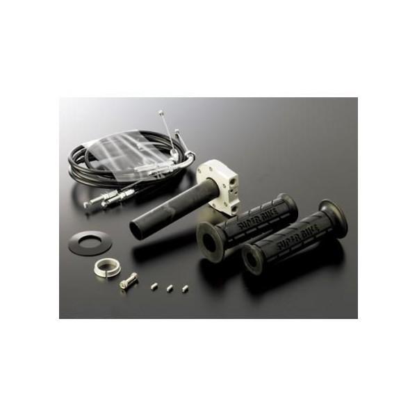 スロットルキットType2 インナー巻取径Φ40 ホルダーカラー：シルバー ワイヤー：ステンレス金具...