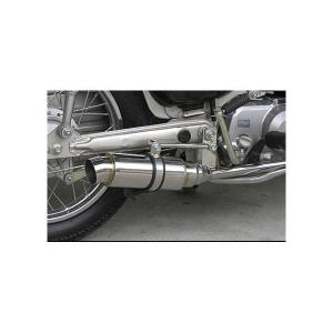 テイストマフラー ウイルズウィン（WirusWin）スーパーカブ50