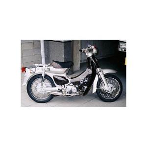 専用 正規品】 ホンダ純正 ライブディオZX LIVE DIO ZX リア