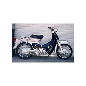 テイストマフラー ウイルズウィン（WirusWin）スーパーカブ50